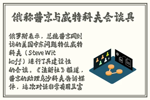 成品app哪个好看