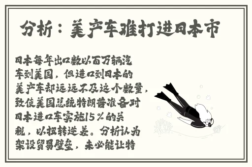 蜜月VA乱码一区二区三区