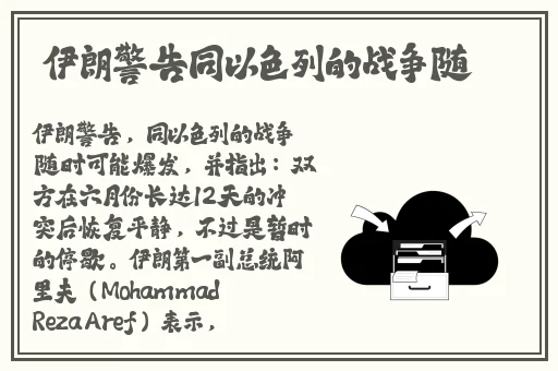 155.fuu黑料吃瓜网