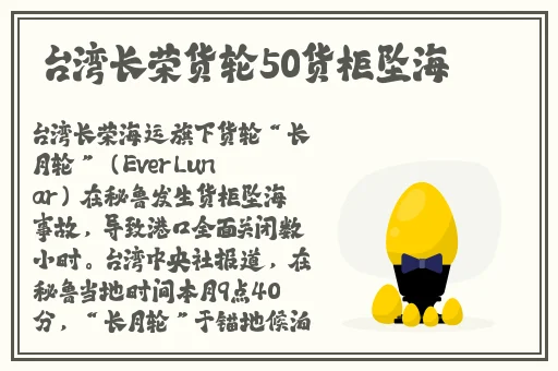 拨萝卜又叫又黄9.1直接视频