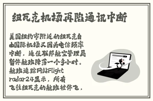 四川彝族XXXXXLmedjyf免费